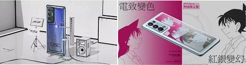 光羿科技CQ9电子荣获国家高新科技企业认证(图1)