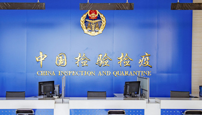 CQ9电子什么是aeo认证 什么企业有资格申请aeo认证(图2)