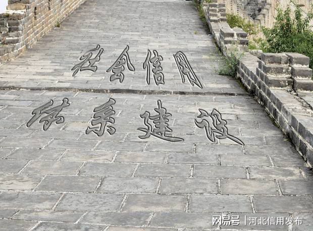 CQ9电子诚信管理体系认证已经悄然在市场发酵这些企业需要认证！(图3)